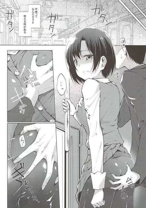 供花