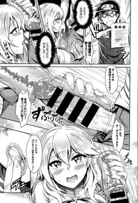 COMIC BAVEL 2015-09