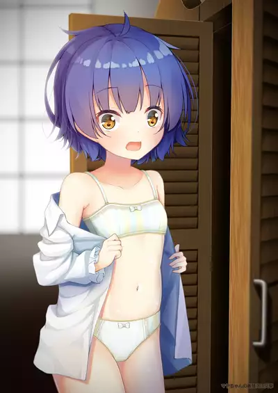 Maya ga tsumatteru♪