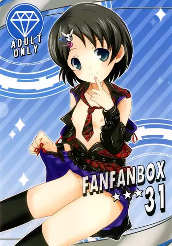 (COMIC1☆9) [Machednia (Sachuma)] FanFanBox32 (THE IDOLM@STER CINDERELLA GIRLS)