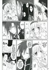 (C70) [102 Goushitsu (vanilla)] HONEYED (Tales of the Abyss) [English]