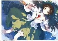 (C86) [Gekidoku Shoujo (ke-ta)] Underground Blossom (Touhou Project)
