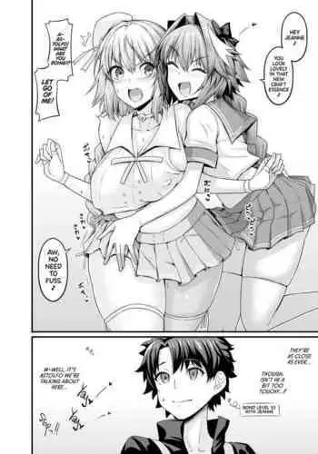 Ankoman Astolfo collection