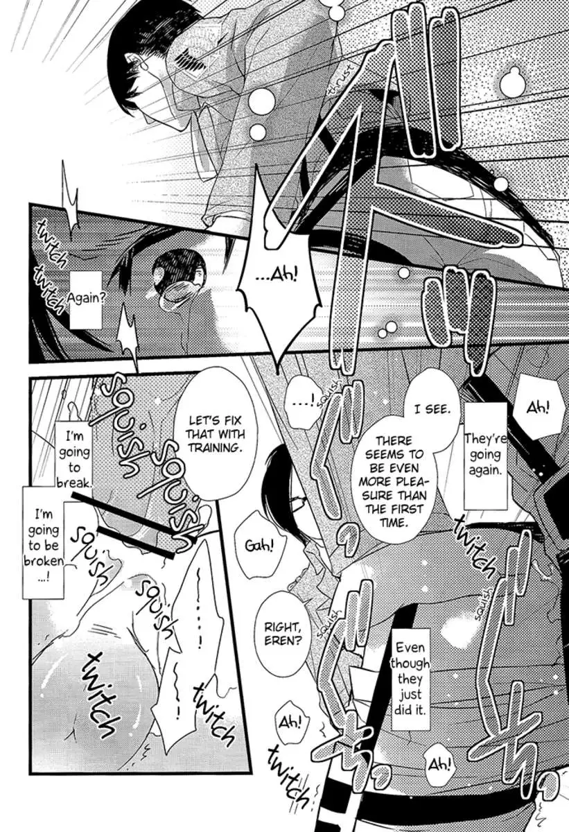 Please Jaeger-kun!
