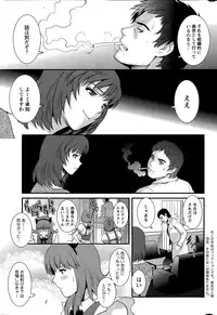 Action Pizazz 2015-06