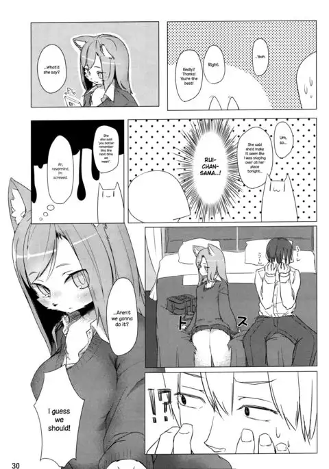 Kemo JK to H Shitai