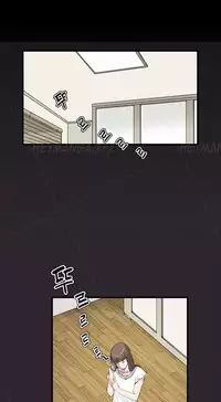 [Keum Sah Gong] Si-Eun Ch.1-39 (English) (Ongoing)