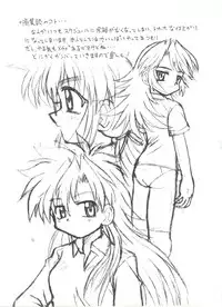 (SC8) [Jigen Bakudan (Kanibasami)] Youkou (Tokimeki Memorial 2)