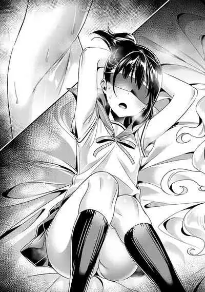 Yokubou Pandora 1