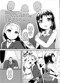 [Maeshima Ryo] OL -Office Lolita- ＃1-5 + Coolbiz [English] {5 a.m.}