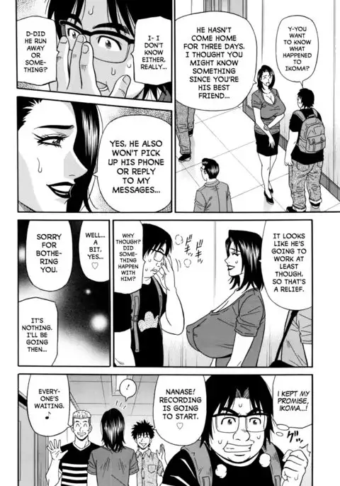 Koe dake de Icchau Chapter 8