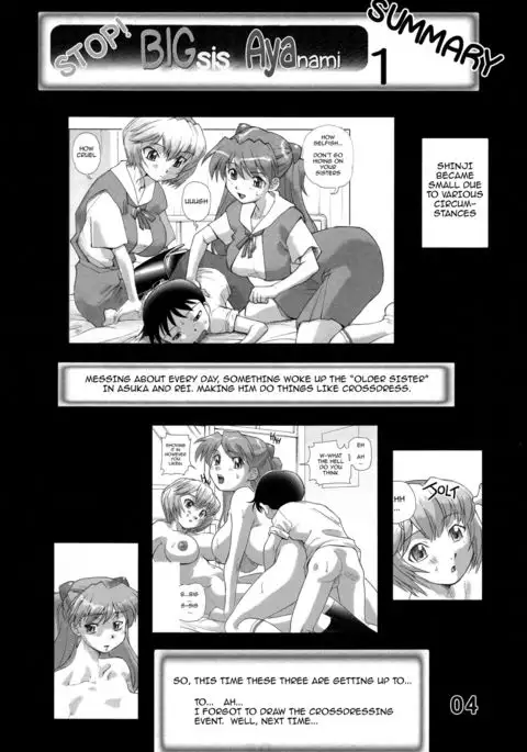 Yamete! Ayanami Nee-chan 2 | Stop! Big Sis Ayanami 2