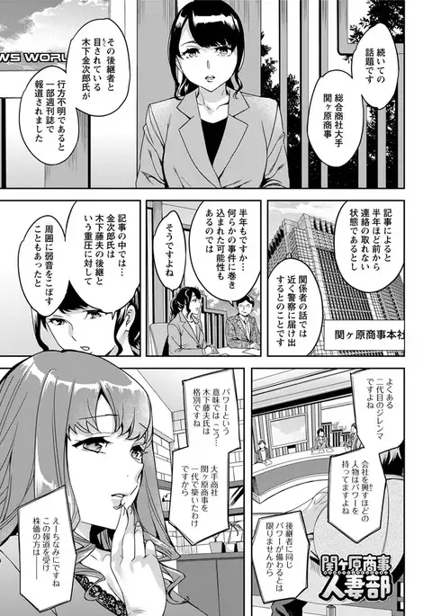 Action Pizazz 2017-04