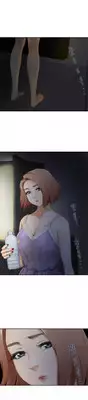 H-Mate 46-55 [English]