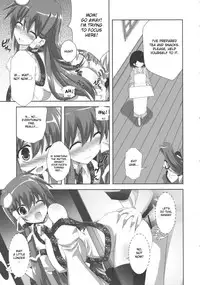(C80) [odin (Kurokawa IZUMI)] Kinoko no Sasoi 7 (Touhou Project) [English] [desudesu]