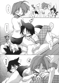 [Konata Hyuura] Momoiro Inside