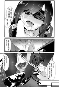 COMIC AUN 2016-06