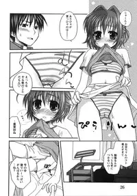 [Anthology] Doki Doki Oyako Lesson ~Oshiete H na Obenkyou~