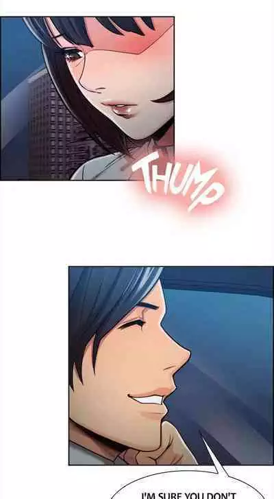 Taste of Forbbiden Fruit Ch.26/53