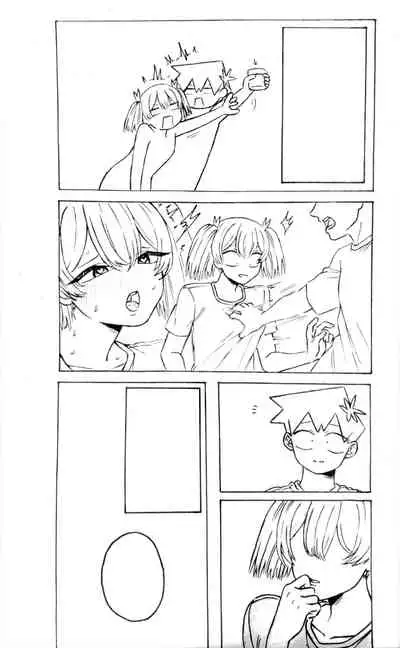 The Tadano Siblings Can't Control Their Urges