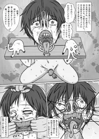Kawaisou na Ritsu