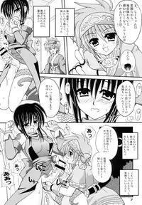 (C67) [PINK VISION (Tsuzuki Masaki)] Shippuu Otome (Various)