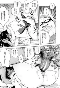 [Jingrock] Love Letter