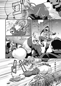 [Take] Lust Prison - Violation of a Captivating Flower [English] [SaHa]