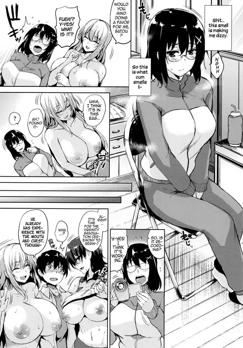 Ikkyuu Nyuukon - Only My Oppai Soul