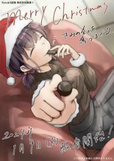呵呵2