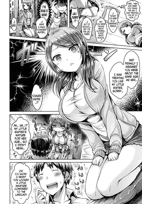 Koizome Marking ch. 4, 8-9, 13