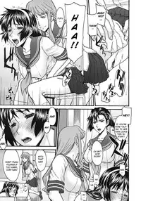 [Inomaru] Midara na Shisen [English] [CGRascal, Malone]