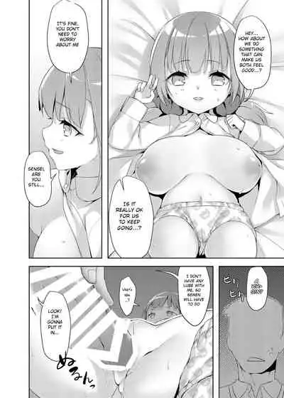 Loli Kyo