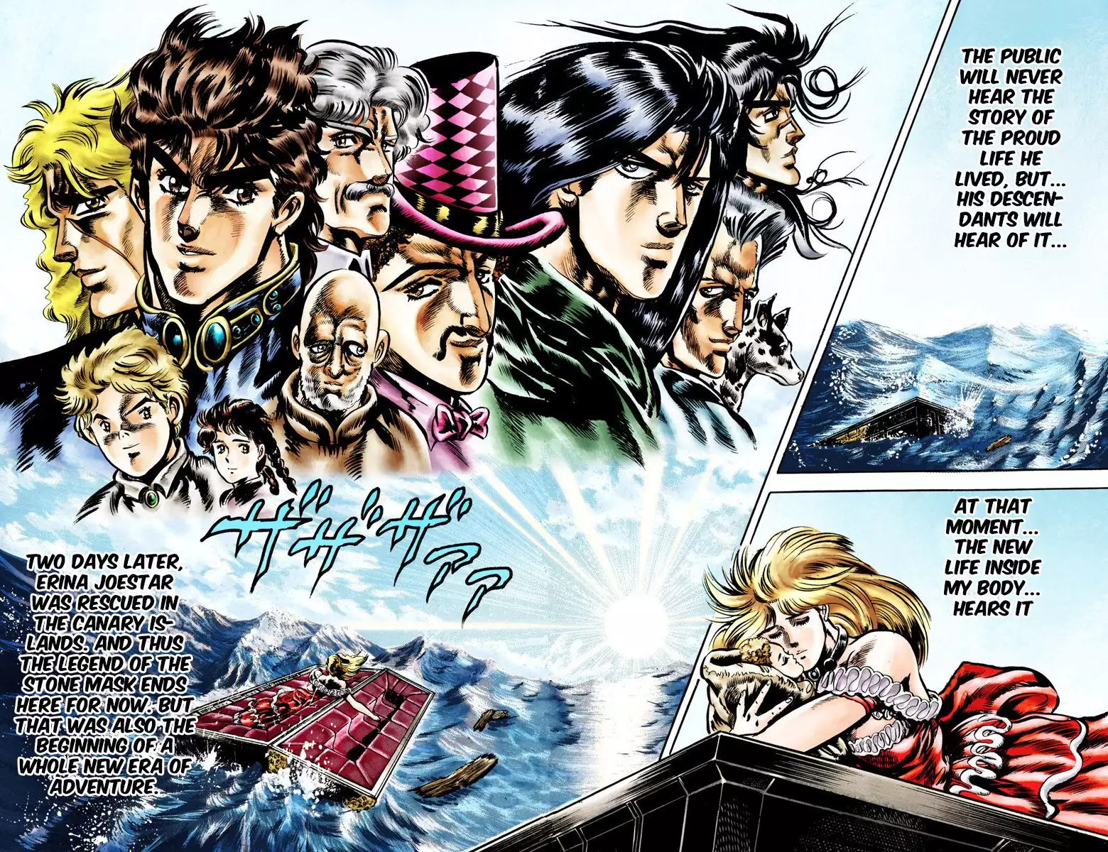 JoJo's Bizarre Adventure - Part 1: Phantom Blood