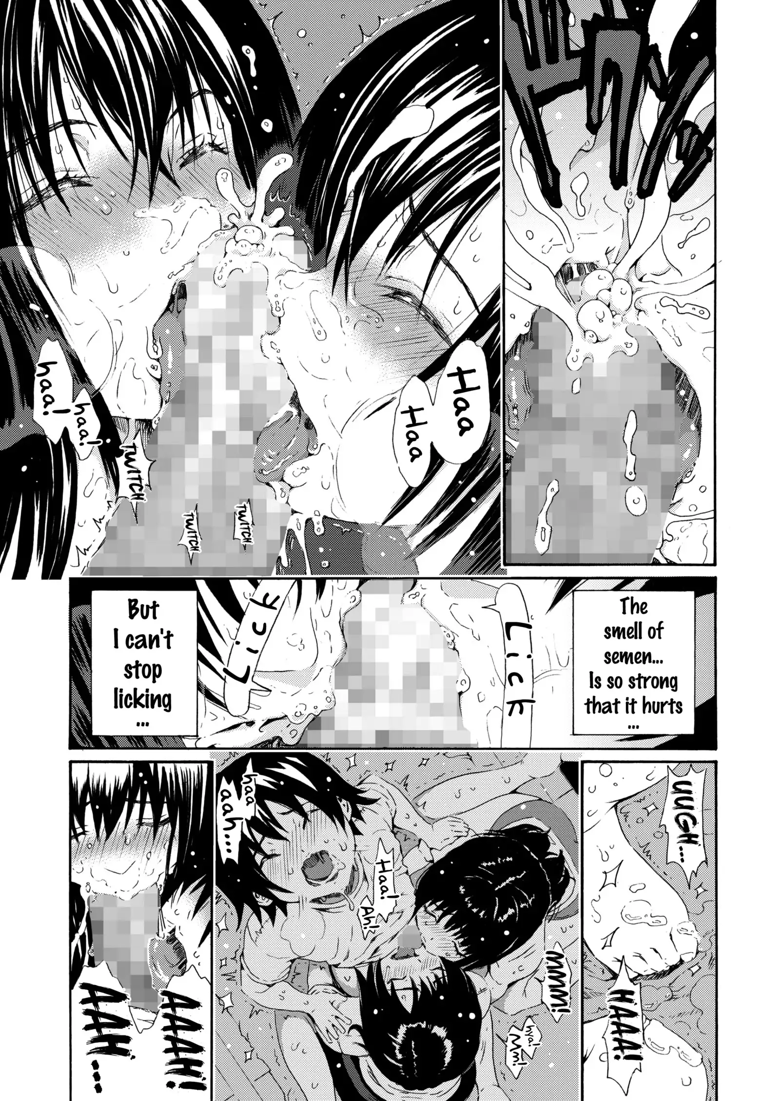 Sweet Popcorn Soushuuhen 2