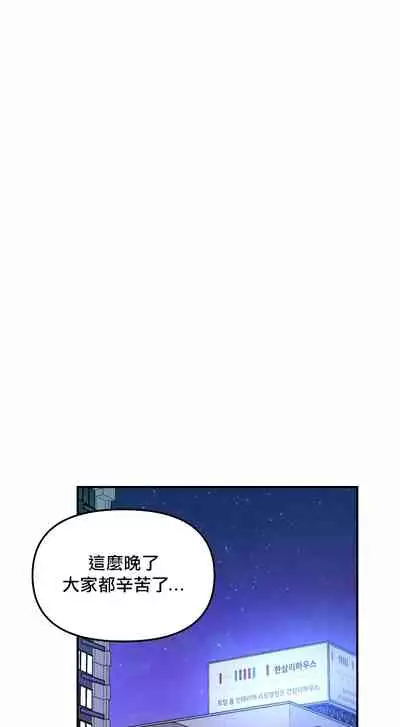 未开发领域 01 Chinese