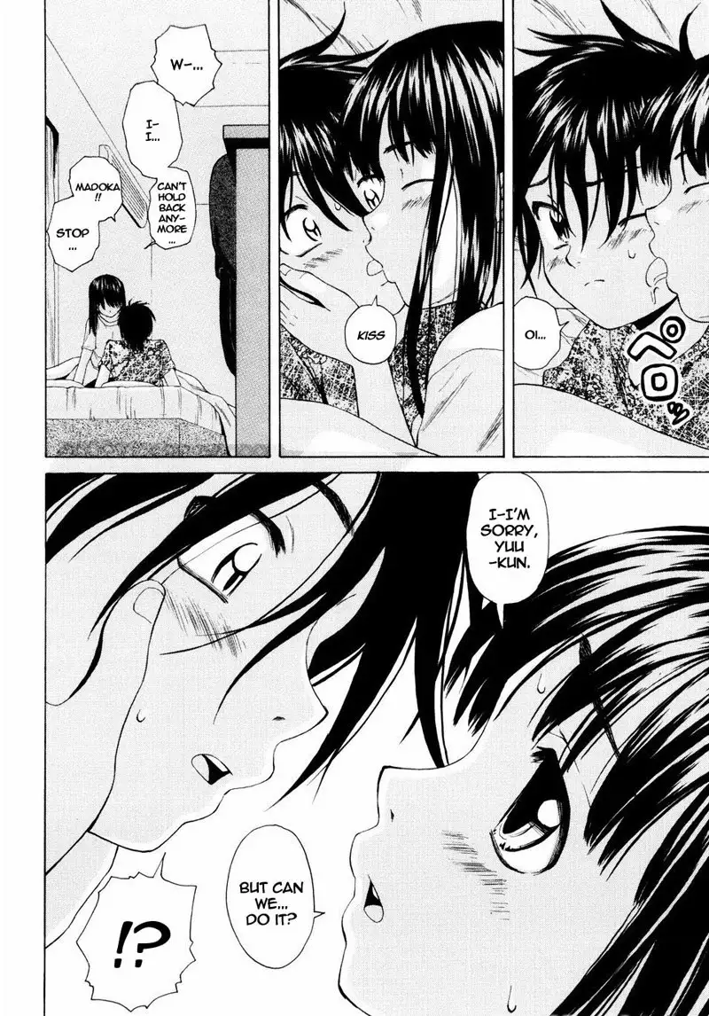 Otokonoko Onnanoko Ch2