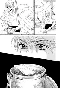 [Yamada Yugi, Aida Saki] Takaga Koi daro [English]