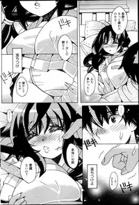 Manga Bangaichi 2013-05