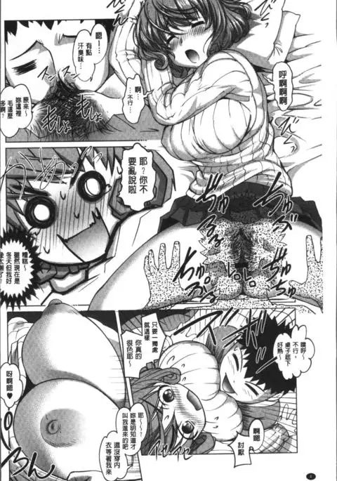 HotSpring has come