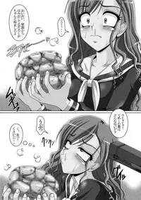 [Hakueki Shobou (A-Teru Haito)] Kusoge 3 (Maria-sama ga Miteru) [Digital]