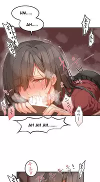 [Mx2J] Hari Dormitory Ch.0-22 (English) (Ongoing)