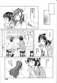 [Matsumoto Mimiko] Mimi Channel