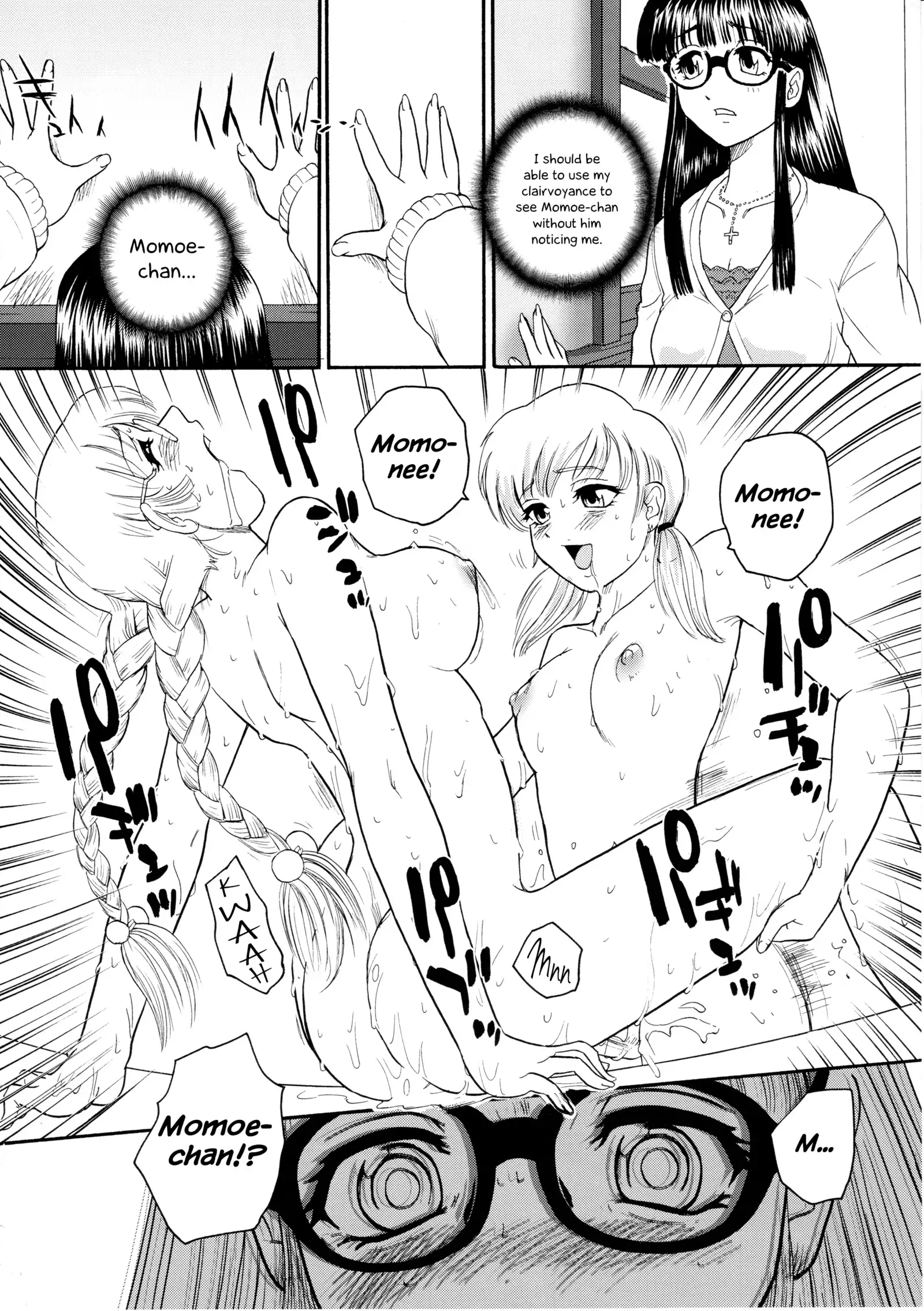 Dulce Report 6