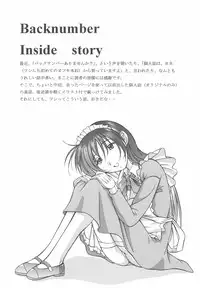 (C58) [Asaka Sangyou (Kagechin)] Asaka Sangyou Zero