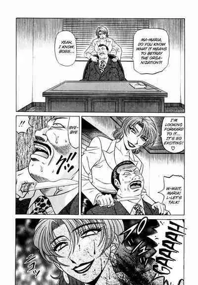 Caster Natsume Reiko no Yuuwaku Vol. 3 Ch.1-2