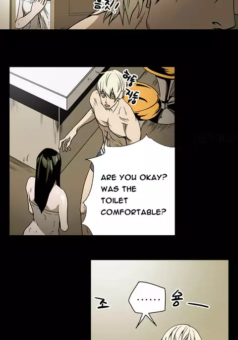 Ace Ch.1-21