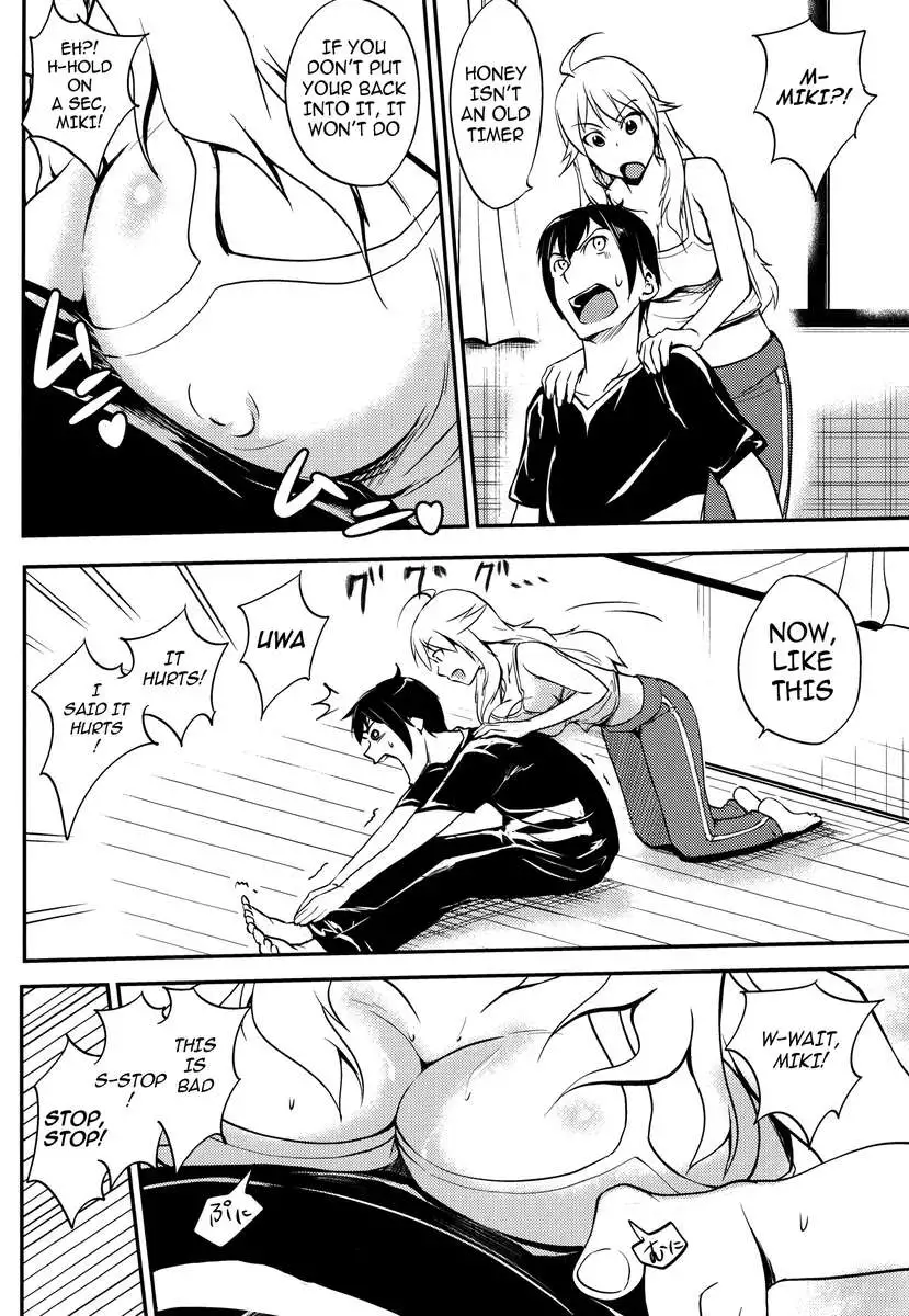 Miki-teki's Lesson