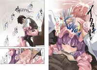 [Shishamo Publishers] Hakudaku Kouin Vuwaru Toshokan (Touhou Project)