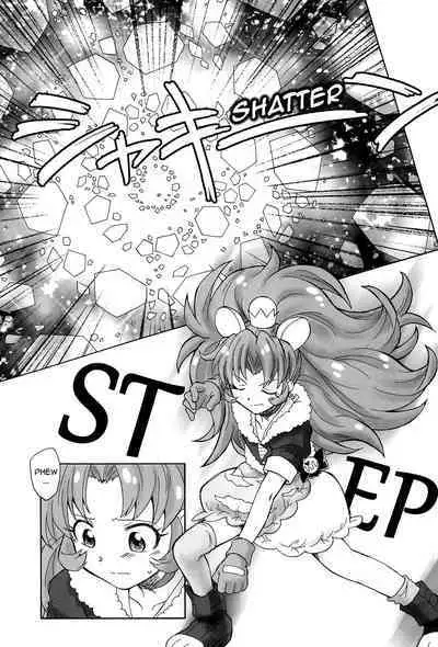 Jiyuu to Jounetsu